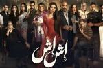 شبح الاستنساخ يطارد الدراما المصرية: إفلاس أم اقتباس؟