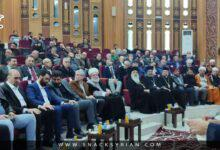 اللجنة التحضيرية في اللاذقية