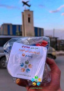 خطاب الكراهية في سوريا .. كيف تتحوّل الكلمات إلى مجازر؟