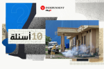 أكبر تفشّ للخناق في أوروبا منذ 70 عاماً يصيب الأكثر ضعفا