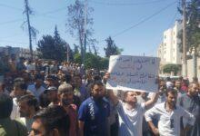 ما هي الهوية الوطنية الجامعة؟ وهل تكفي أنا سوري يا نيالي لبنائها؟