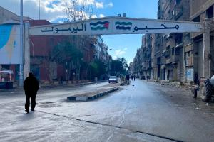 اللجنة الوزارية: وثائق اللاجئين الفلسطينيين في سوريا ستُصحح قريباً.. ولا تغيير في وضعهم القانوني