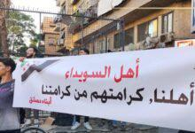 زينة شهلا.. المعتقلة السابقة والمستشارة الحالية لم تنجُ من العنف