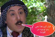 فرع الخطيب يحتفظ بتقاليد التعذيب رغم سقوط النظام .. إجبار شاب مسيحي على اعتناق الإسلام