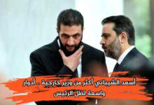 مقاتلون أجانب يطالبون وزارة الداخلية بمنحهم الجنسية السورية تقديراً لجهودهم