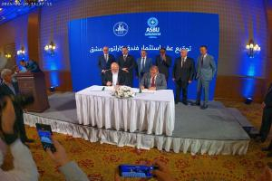 اتفاقية استثمارية لتحويل فندق الكارلتون بدمشق إلى وجهة سياحية عالمية