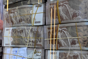 سوريا تستعد لطباعة أوراق نقدية جديدة.. حذف صفرين و موعد طرحها في ديسمبر المقبل