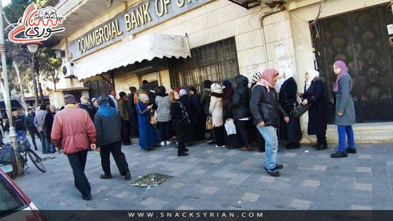 قيود السحب تشلّ رواتب بعض الموظفين وأرصدة المودعين