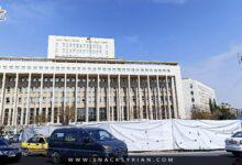 المصرف المركزي تمويل المستوردات