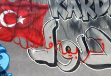 6 طالبات يحققن العلامة التامة في مدرسة المتفوقين باللاذقية