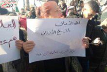 السويداء: لجنة التحقيق تعلن اعتقال مشتبه بهم وتعتزم نشر الأسماء