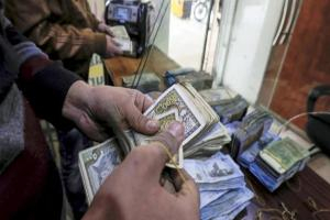 خدمة جديدة من المصرف التجاري السوري لتسهيل سحب الرواتب عبر شركة الهرم