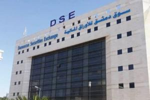 بورصة دمشق تنشط بـ2.5 مليار ليرة ومؤشرات السوق ترتفع بهدوء… والبنوك تتصدر المشهد
