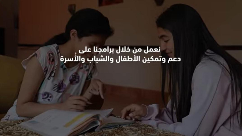 شقيق رانية العباسي يواجه قرى الأطفال .. هل ظهرت ابنة المعتقلة في إعلان للمنظمة؟