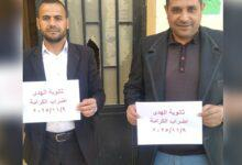 نقابة المعلمين: زيادة رواتب قطاع التربية دخلت مراحلها الأخيرة