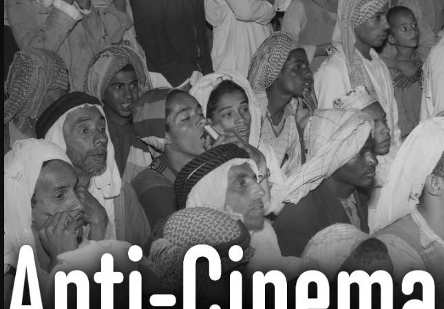 الفيلم السعودي "ضد السينما" يفوز بجائزة صلاح أبو سيف (الخدمة الإعلامية للمهرجان)