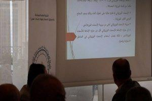 عمران تطلق أول منتج صناعي بعد التحرير: الإسمنت البوزلاني 42.5 – CEM II