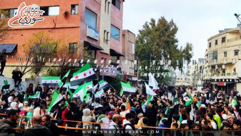 احتفالات مصياف بالذكرى الأولى لسقوط النظام