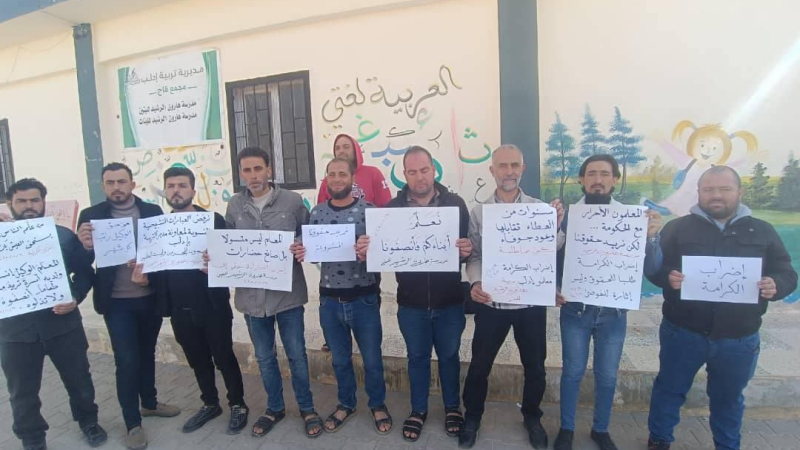 ماذا قال وزير التربية في آخر تصريحاته عن زيادة رواتب المعلمين المرتقبة؟