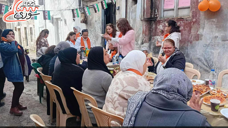 من الرفض إلى الفعل .. سيدات مصياف يطلقن مبادرات تشاركية في حملة مناهضة العنف