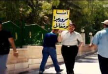 سوريا مؤشر السعادة العالمي