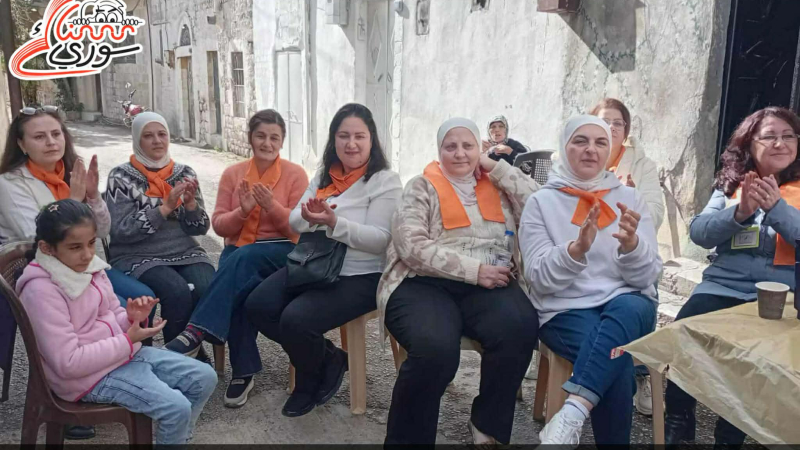 من الرفض إلى الفعل .. سيدات مصياف يطلقن مبادرات تشاركية في حملة مناهضة العنف