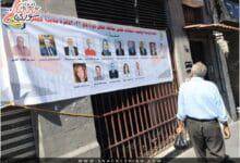 دراسة: السوريون لا يعتبرون البيئة آمنة بغياب العنف فقط .. بل بصون الكرامة الإنسانية