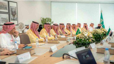 مذكرة تفاهم 2