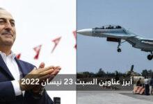 النفط السوري مورد محدود لا يشكّل حلاً لأزمة الطاقة