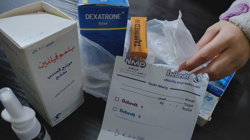 كم يكلف مرض الكريب الموسمي في سوريا؟