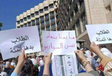 مجلس الصلح بدمشق يغلق قضية قتل بدفع الدية 50 ألف دولار .. هل انتهى دور القضاء؟