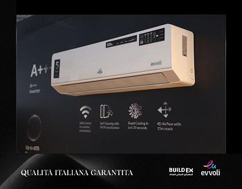 "إيفولي إيطاليا" تبرز ريادتها في أجهزة التكييف والأجهزة المنزلية بتقنية الإنفرتر خلال معرض بيلدكس سوريا 2025