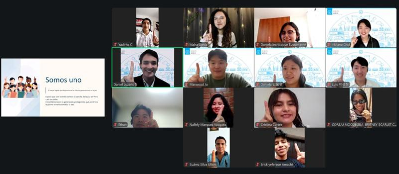 إقامة حوارات حول إجراءات عملية للسلام