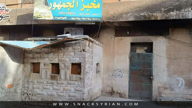 عدنا بلا خبز.. السويداء تدخل يومها الثاني بلا طحين