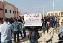 1713 مدرسة تشارك في إضراب المعلمين .. وقطع الرواتب كإجراء عقابي