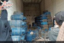 مدة استلام رسالة الغاز