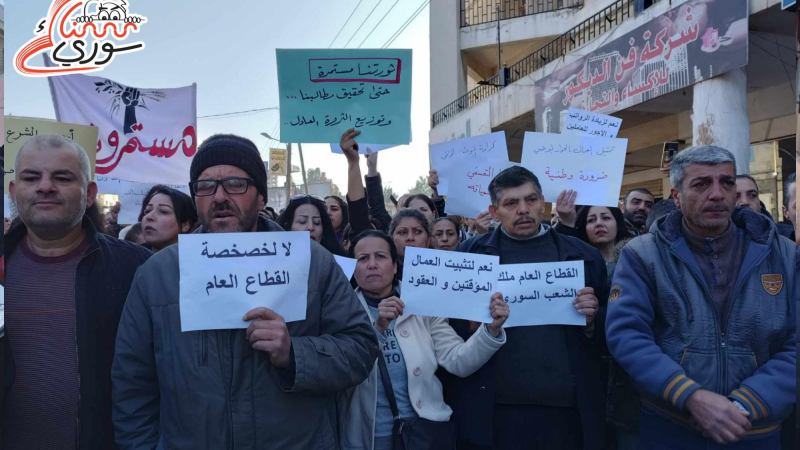 الحرية التي حلم بها السوريون.. هل نالوها؟