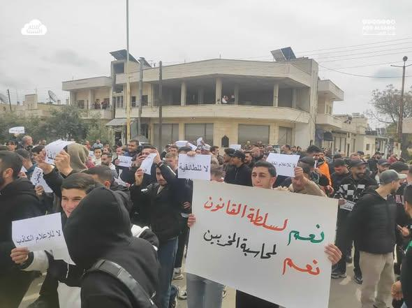 اعتداء جماعي على السقيلبية .. إدارة المنطقة تعلن حل الإشكال والأهالي يعتصمون