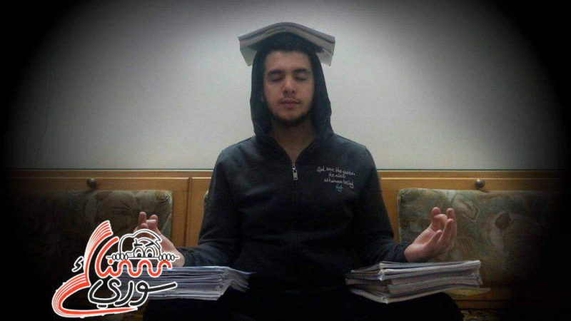 البحث العلمي في سوريا