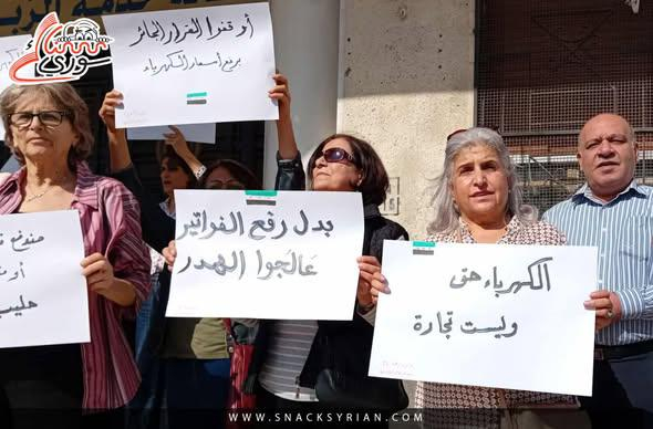 وزير الطاقة السوري يواجه دعوى قضائية بسبب قرار رفع تعرفة الكهربائية