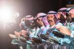 من "الدحة" إلى "الليوة" السعودية تستعرض فنونها