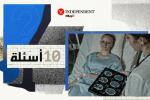أعراض السرطان الصامتة: علامات خفية قد تكون قاتلة