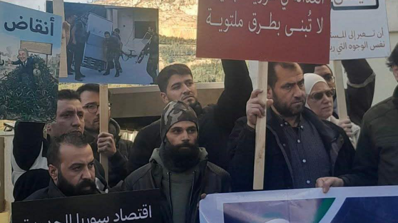 حق التظاهر المشروط بالموافقة.. تنظيم أم تقييد؟