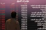 اعتقال مشتبه فيه بدس سم فئران داخل طعام أطفال بالنمسا