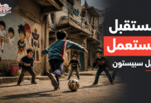 “غرفتي ليست لي”.. نساء لا يملكن مساحة خاصة داخل البيت