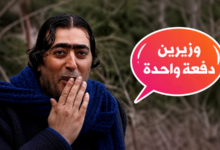 “غرفتي ليست لي”.. نساء لا يملكن مساحة خاصة داخل البيت