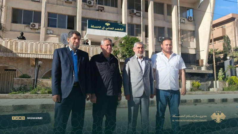 لافتة القصر العدلي تشعل التوترات في الحسكة .. والحكومة تعتمد اللغة العربية فقط