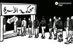 سباق المليارديرات لنقل الذكاء الاصطناعي إلى الفضاء يثير المخاوف