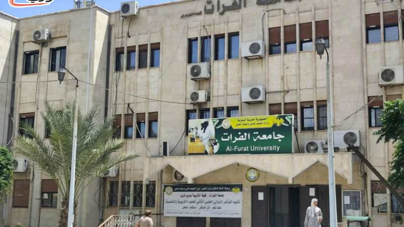 جامعة الفرات.. نتائج الامتحانات المتأخرة تعرقل مستقبل الطلبة