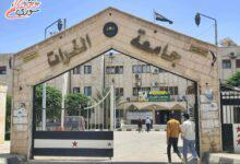 بكالوريا سوريا.. عقدة تقرير المصير